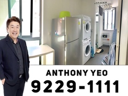 Double Bay Residences (D18), Condominium #172719862